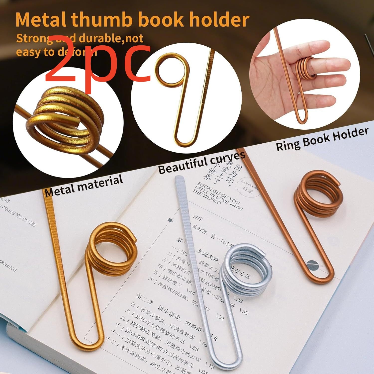 Metal Literary Bookmark