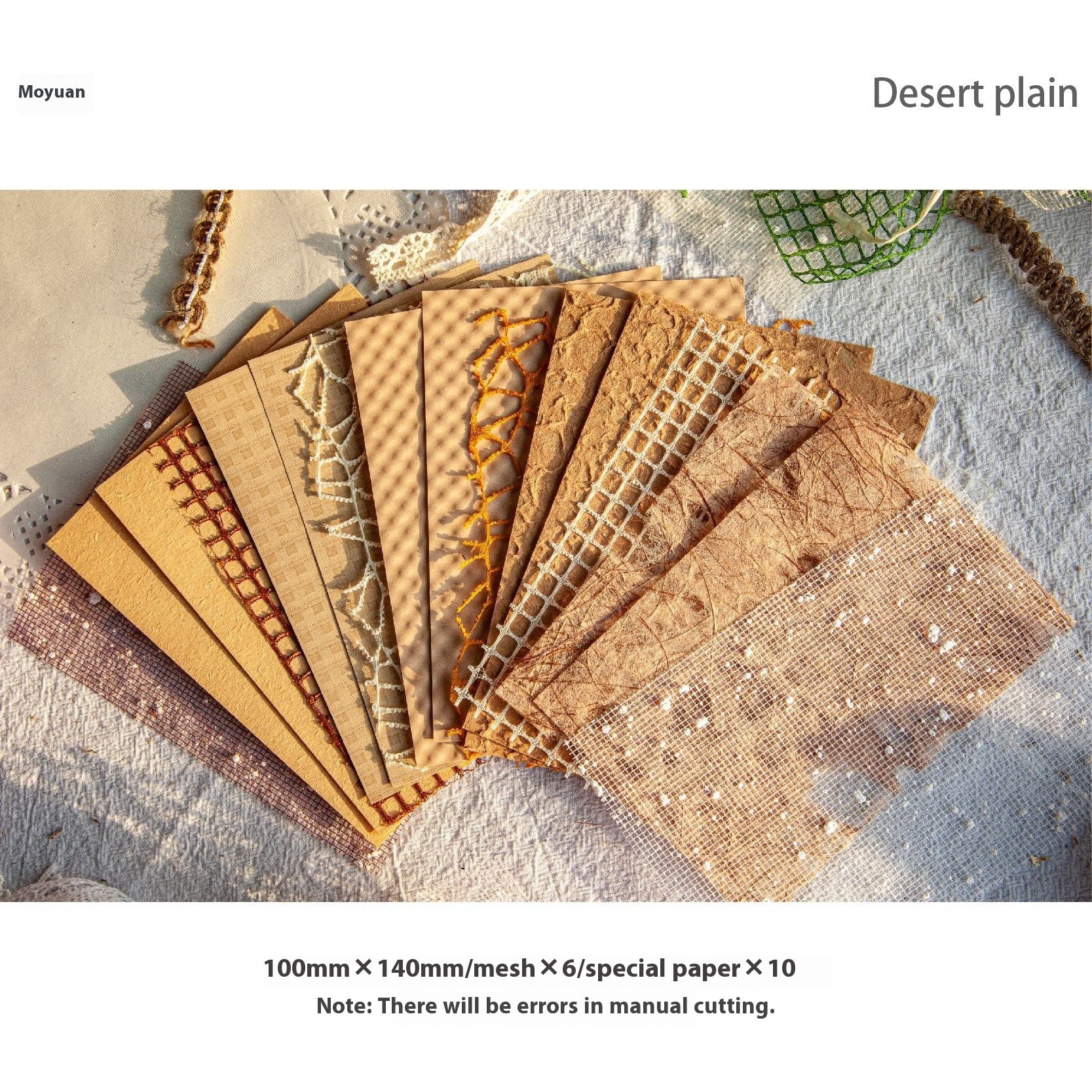 Romantic Hollow Mesh Journal Decorative Stickers