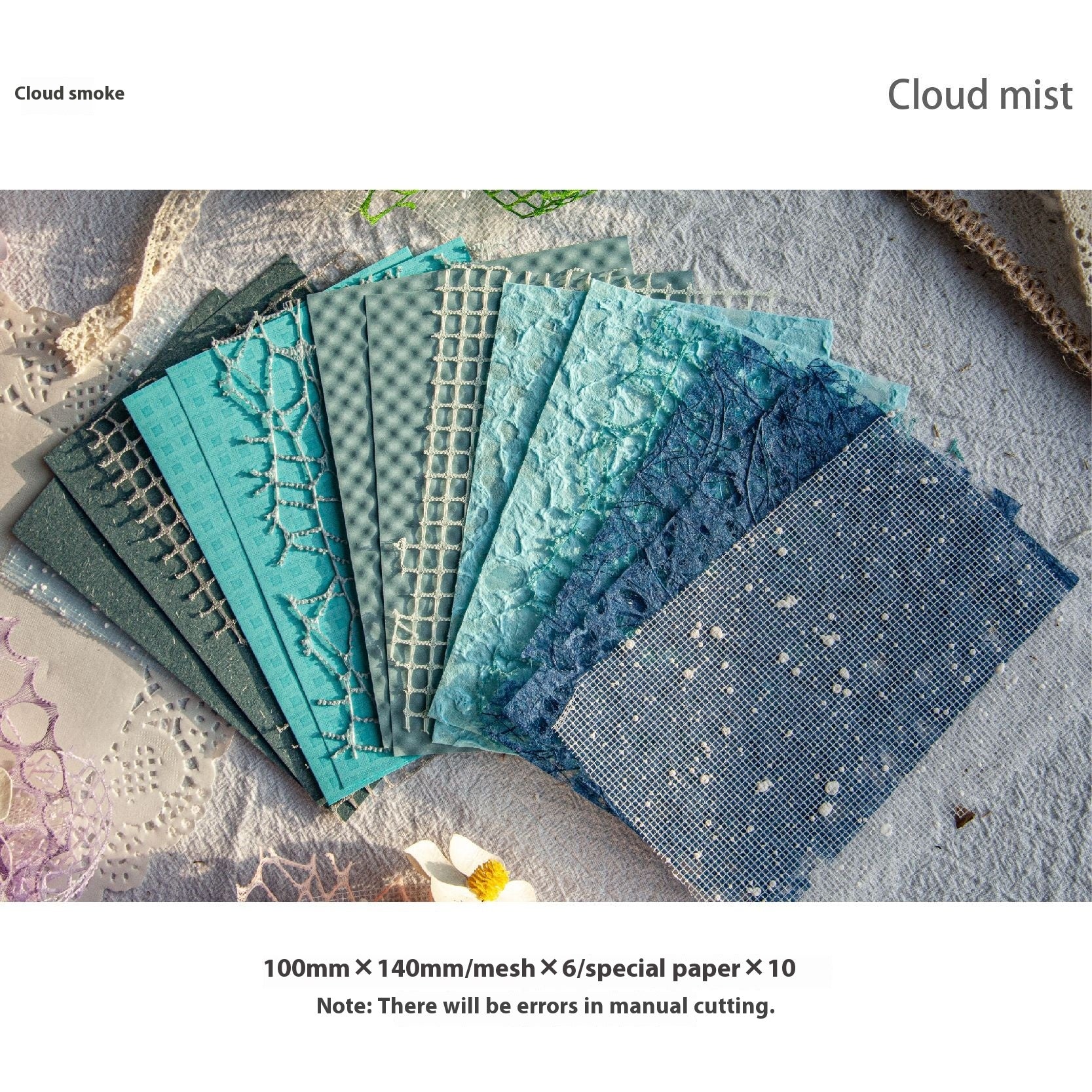 Romantic Hollow Mesh Journal Decorative Stickers