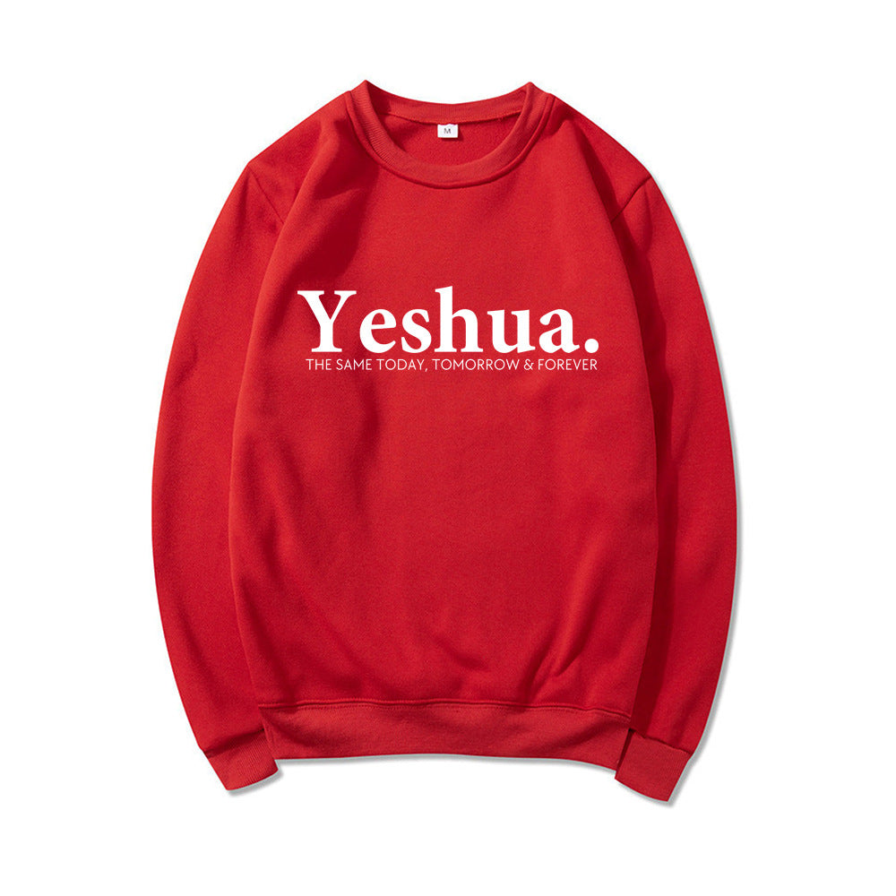 Vintage Yeshua Christian Sweatshirt