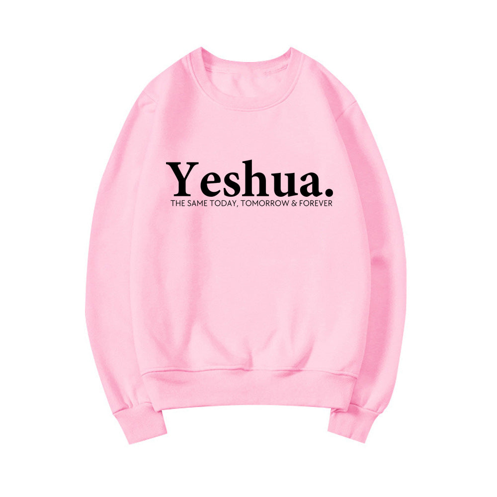 Vintage Yeshua Christian Sweatshirt