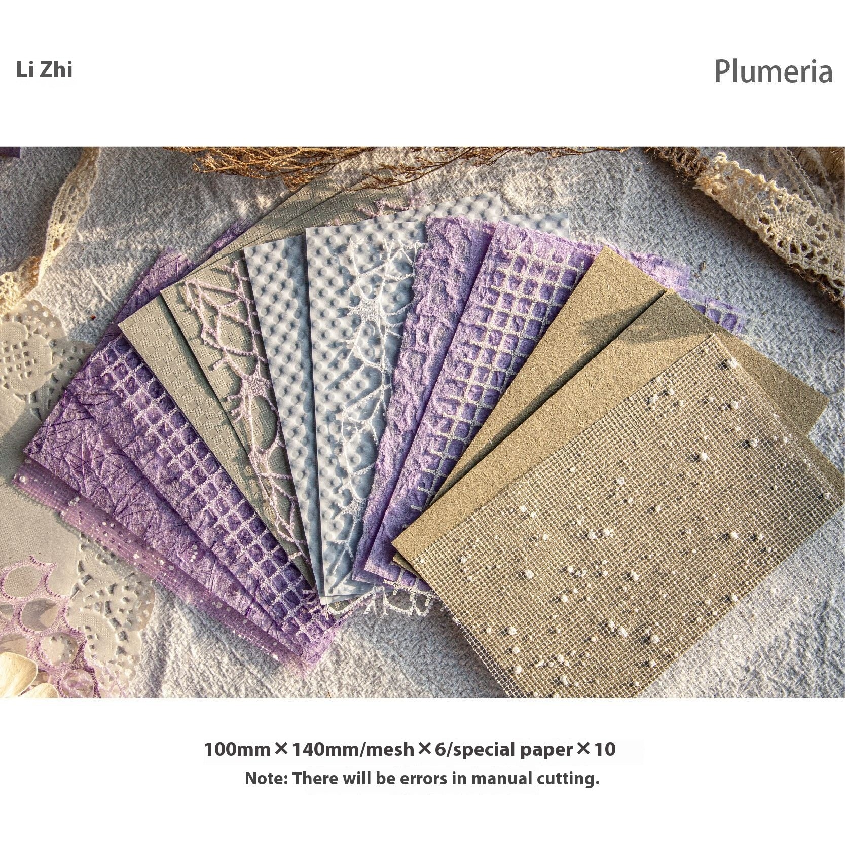 Romantic Hollow Mesh Journal Decorative Stickers