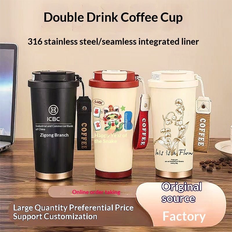 Lily of the Valley Insulated Tumbler | 316 Stainless Steel Floral Coffee Mug | 500ml | May Birth Flower - Maximus Grace